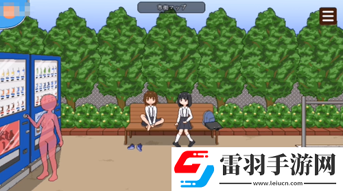 播種委員會攻略公園怎么解鎖