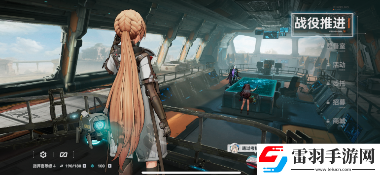 少女前線2追放兌換碼兌換方法是什么