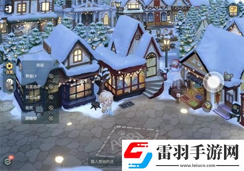 奧比島小屋尋物第二關(guān)攻略詳解