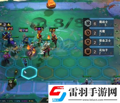 金鏟鏟之戰s12魔戰雙C陣容攻略