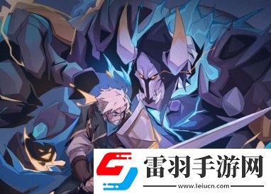 不一樣傳說2獸王攻略