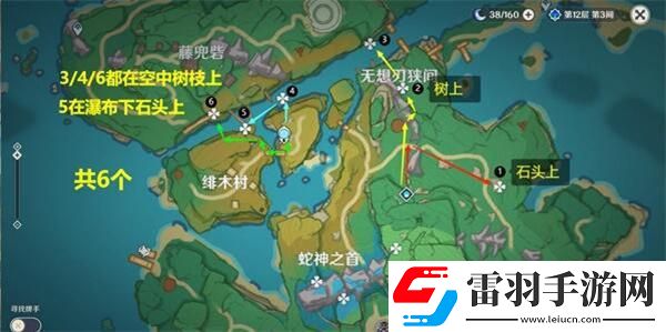 原神鬼兜蟲采集路線超詳細教程鬼兜蟲速刷路線分享