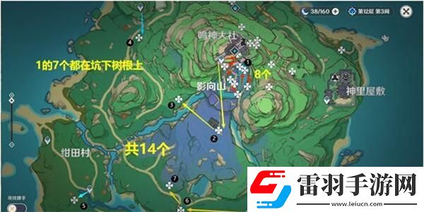 原神鬼兜蟲采集路線超詳細教程鬼兜蟲速刷路線分享