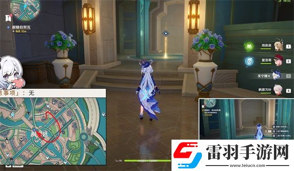 原神4.3勒魯瓦夜后永嘆調任務怎么完成