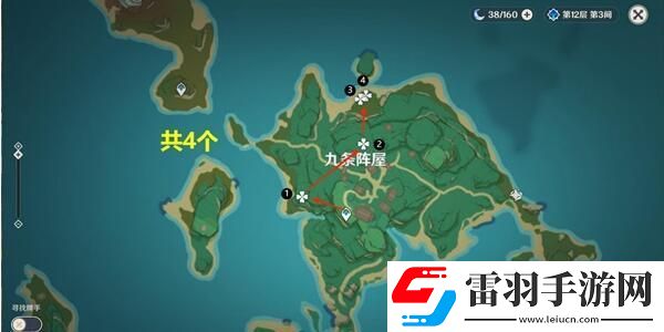 原神鬼兜蟲采集路線超詳細教程鬼兜蟲速刷路線分享