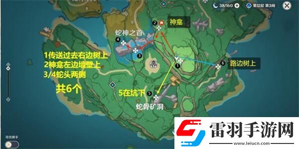 原神鬼兜蟲采集路線超詳細教程鬼兜蟲速刷路線分享