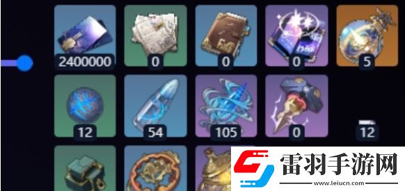 崩壞星穹鐵道貊澤突破材料是什么