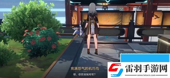 崩壞星穹鐵道機關鳥在哪