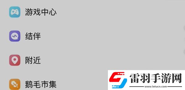 元夢之星雙馬尾皮膚怎么獲得