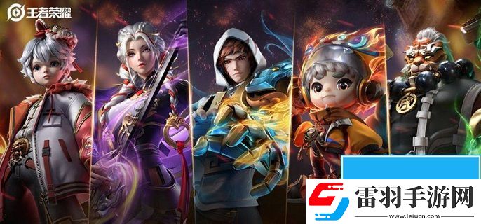 王者號怎么賣掉但不賣qq