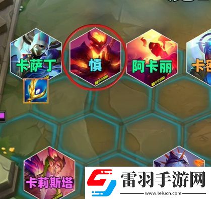 金鏟鏟之戰s12魔戰雙C陣容攻略