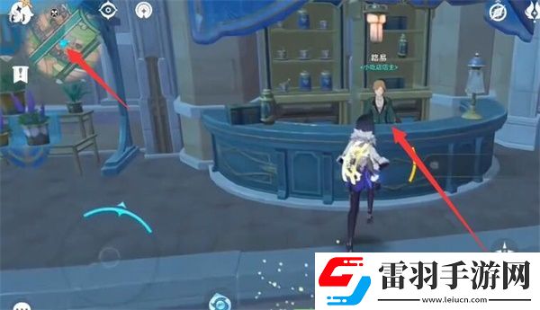 原神圈圈圓圓食譜獲取攻略