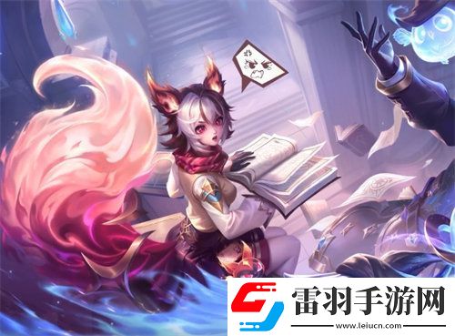 王者榮耀妲己靈卜魔法皮膚怎么樣