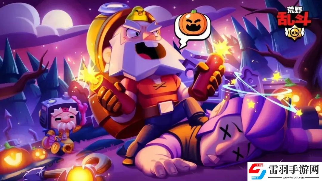 荒野亂斗怎么玩