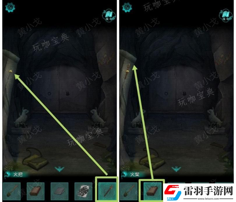 阿姐鼓2明王咒第一章迷途通關攻略