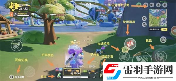 元夢之星突圍夢幻島攻略大全