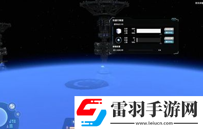 戴森球計(jì)劃存檔位置在哪