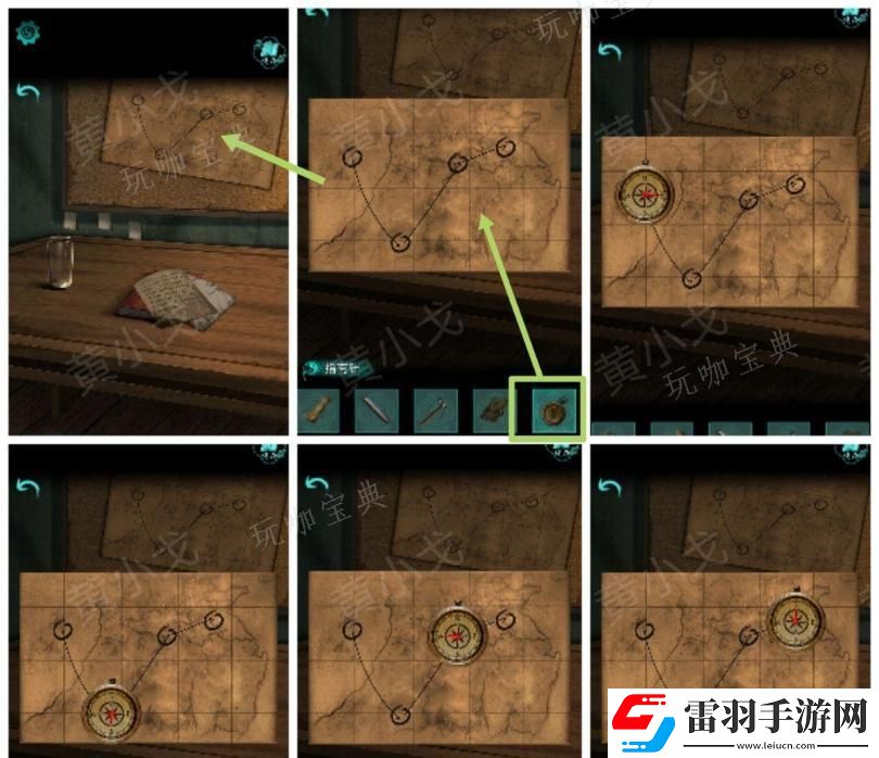 阿姐鼓2明王咒第一章迷途通關攻略