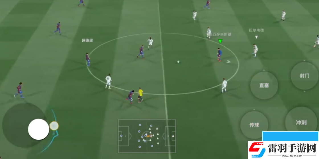 足球大玩家攻略大全