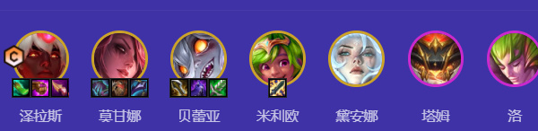 金鏟鏟之戰s12命運九五陣容搭配攻略