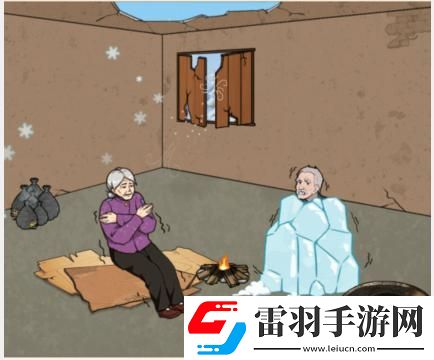 文字來(lái)找茬奶奶幸福生活通關(guān)攻略分享