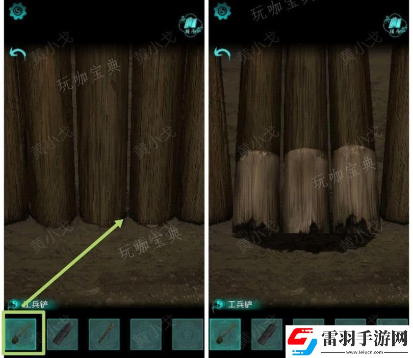 阿姐鼓2明王咒第一章迷途通關攻略