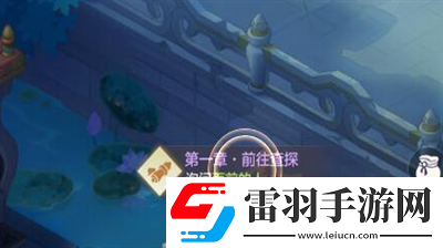 幻想契約兌換碼是什么幻想契約兌換碼合集