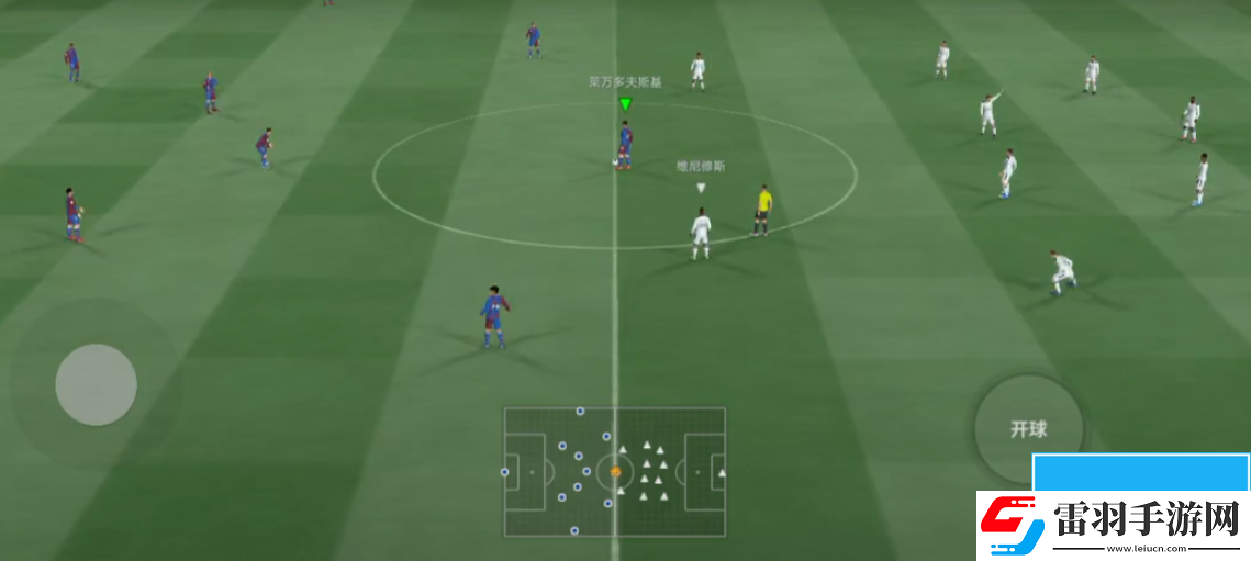 足球大玩家攻略大全