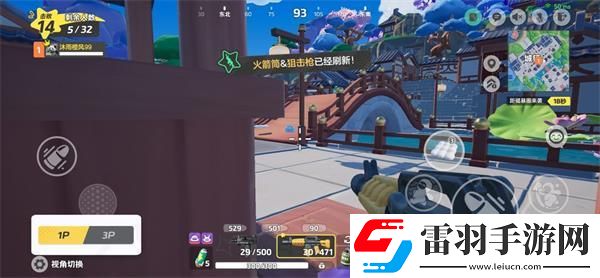 元夢之星突圍夢幻島攻略大全