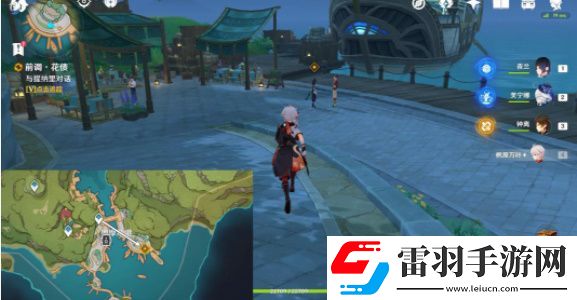 原神艾梅莉埃傳說任務怎么做