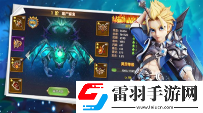 幻想契約兌換碼是什么幻想契約兌換碼合集