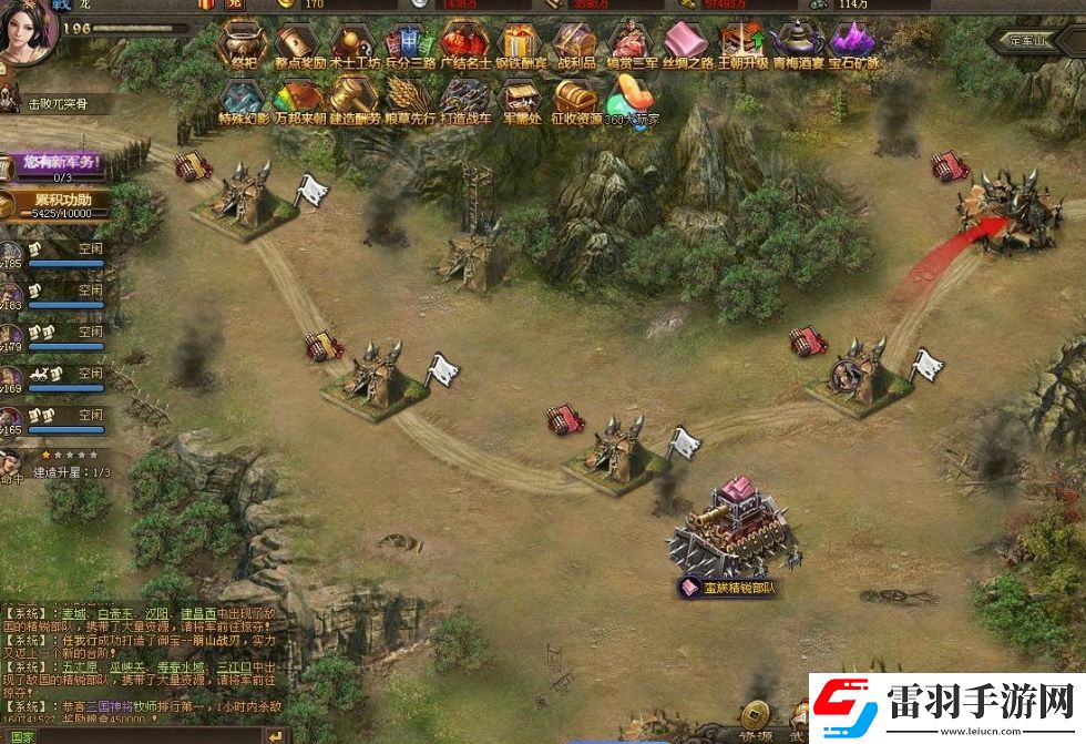 攻城掠地祝融怎么刷