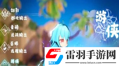 從零開始的異世界生活兌換碼在哪里