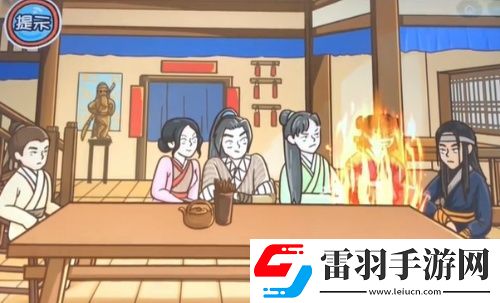 翻轉吧劇情第九關大戰無命怎么過