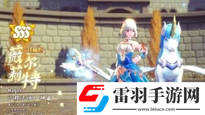 從零開始的異世界生活兌換碼在哪里