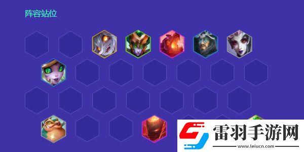 金鏟鏟之戰s12換形龍族怎么玩