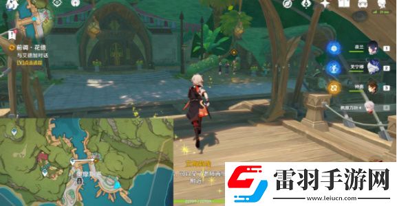 原神艾梅莉埃傳說任務怎么做