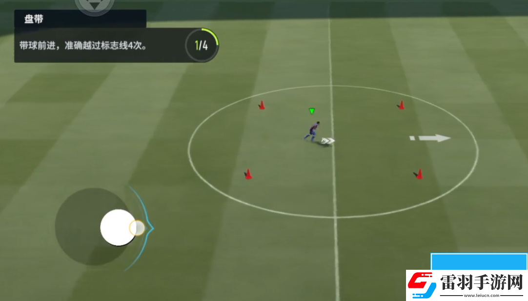 足球大玩家攻略大全