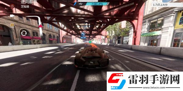 巔峰極速禮包碼在哪兌換