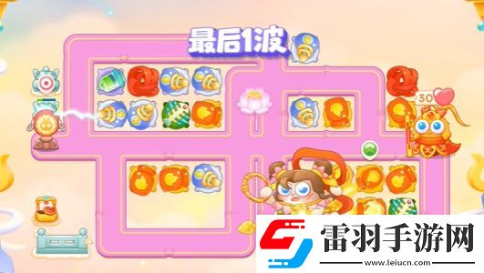 保衛(wèi)蘿卜4周賽8月7日高分技巧