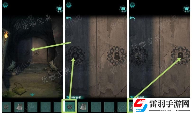 阿姐鼓2明王咒第一章迷途通關攻略