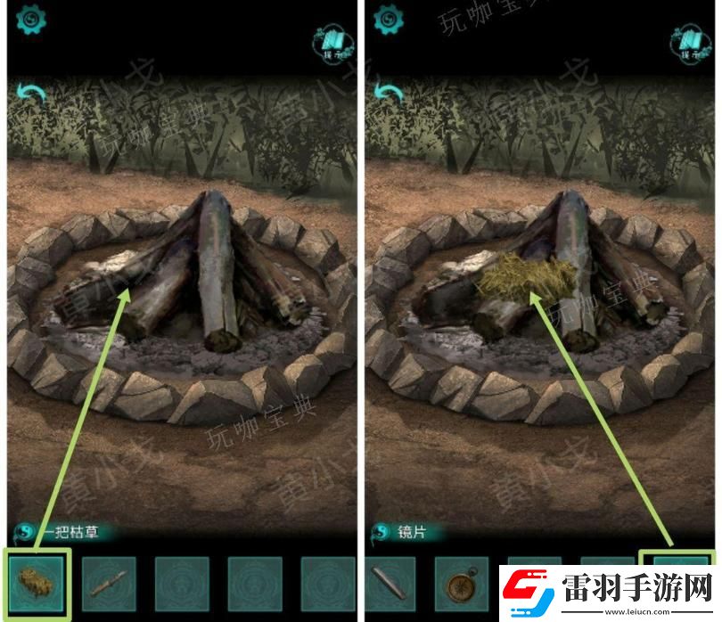 阿姐鼓2明王咒第一章迷途通關攻略