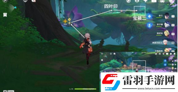 原神艾梅莉埃傳說任務怎么做