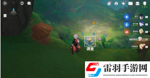 原神艾梅莉埃傳說任務怎么做