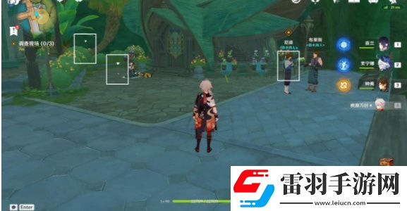 原神艾梅莉埃傳說任務怎么做