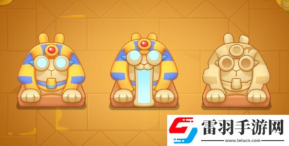 保衛蘿卜4法老歸來全關卡金蘿卜通關