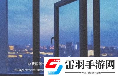 玻璃渣子里找糖吃活該滿嘴都是血高清無水印圖片分享