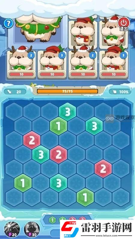 商業都市圣誕奇妙夜活動攻略詳解