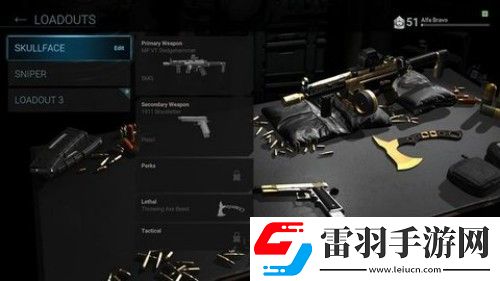 戰術大師手游怎么調中文