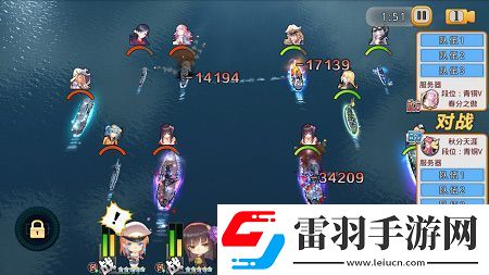 艦姬天梯競技場大揭密